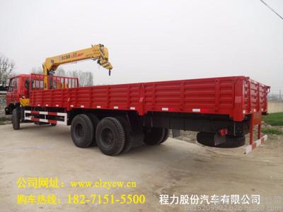 東風(fēng)牌隨車吊專業(yè)廠家首選湖北程力，高清細(xì)節(jié)圖盡顯卓越品質(zhì)